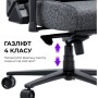Крісло ігрове AndaSeat Novis Plus Fabric XL Black (AD23YC-XL-01-B-F-B04)
