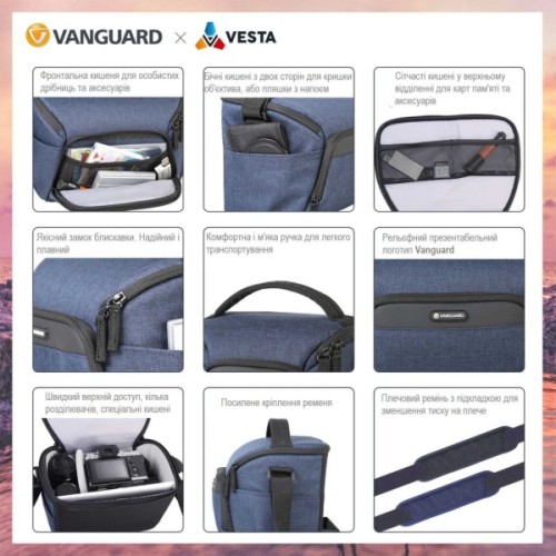 Фото-сумка Vanguard Vesta Aspire 21 Gray (DAS301103)