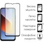 Чохол до мобільного телефона Dengos Carbon Cover + Glass Xiaomi Redmi A7 Pro Black (DG-KM-202)