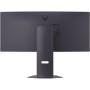 Монітор LG 34G600A-B