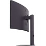 Монітор LG 34G600A-B