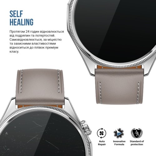 Плівка захисна Armorstandart Matte hydrogel Huawei Watch GT 7 46mm 6 pcs (ARM94035)