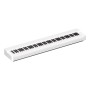 Цифрове піаніно Yamaha P-225 White (P-225WH)