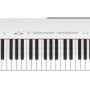 Цифрове піаніно Yamaha P-225 White (P-225WH)