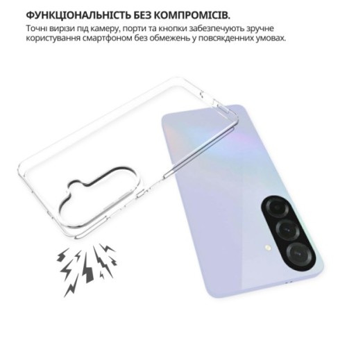 Чохол до мобільного телефона BeCover silicone Samsung Galaxy S26 SM-S942 Transparent (714877)
