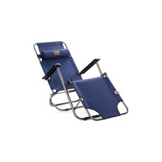 Крісло складане СИЛА 179х60х88 см (960766)