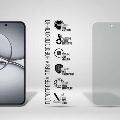 Плівка захисна Armorstandart Matte hydrogel OnePlus 15T 5G (ARM93901)