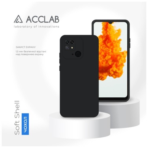Чохол до мобільного телефона ACCLAB SoftShell Xiaomi Redmi 10C Black (1283126552977)