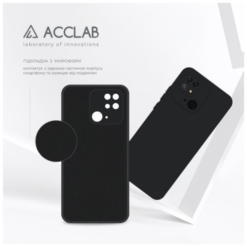 Чохол до мобільного телефона ACCLAB SoftShell Xiaomi Redmi 10C Black (1283126552977)