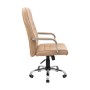Офісне крісло Richman Ліон Ю Хром П5 M-1 (Tilt) Амелі Беж (R00000050549)