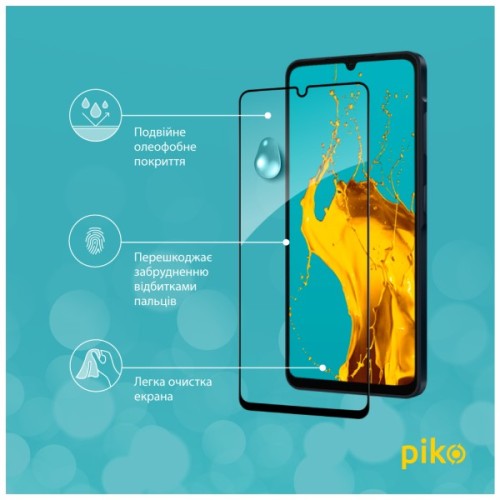 Скло захисне Piko Full Glue Samsung A06 Black (1283126598593)