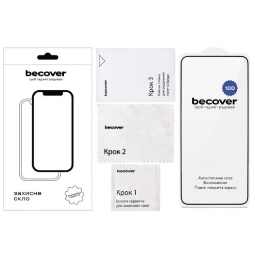 Скло захисне BeCover 10D Samsung Galaxy S26 Plus SM-S946 Black (714767)