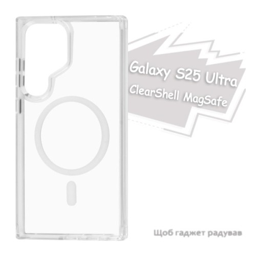Чохол до мобільного телефона BeCover ClearShell (MagSafe) Samsung Galaxy S25 Ultra SM-S938 Transparancy (713400)