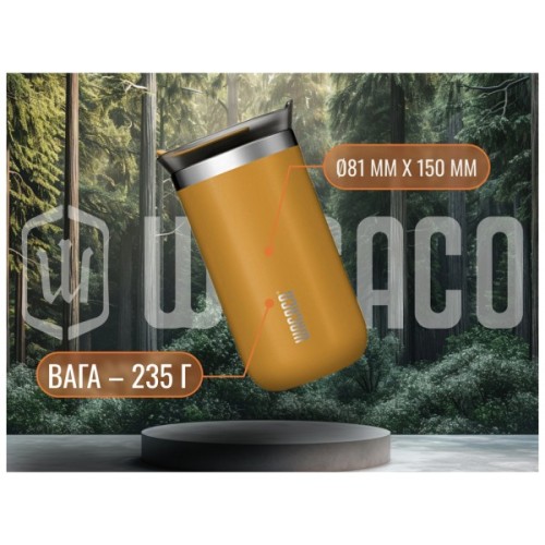 Термокружка Wacaco Octaroma Lungo 300 мл, блакитна (WOCT300BLU)