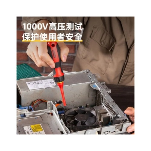 Набір викруток Deli 7 шт.VDE 1000V (DL510107)