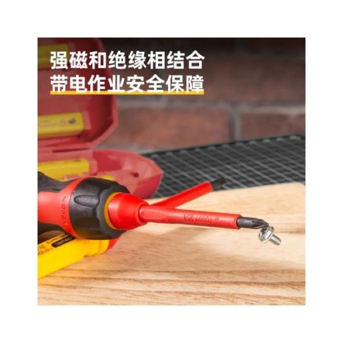 Набір викруток Deli 7 шт.VDE 1000V (DL510107)