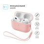 Чохол для навушників Armorstandart Silicone Case with straps For Apple AirPods Pro 3 Pink (ARM91283)
