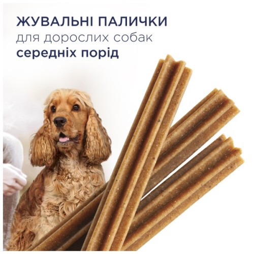 Ласощі для собак Club 4 Paws Premium дентал стікс для середніх порід 77 г (4820215363228)