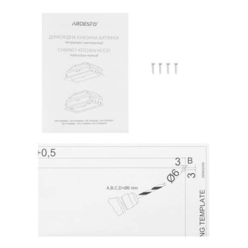 Витяжка кухонна Ardesto HFI-F700MINX