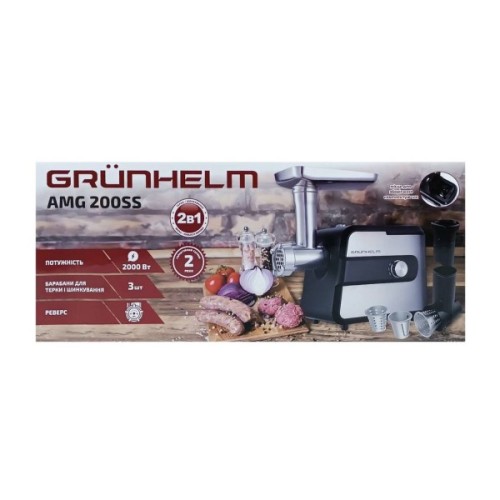 М'ясорубка Grunhelm AMG200SS