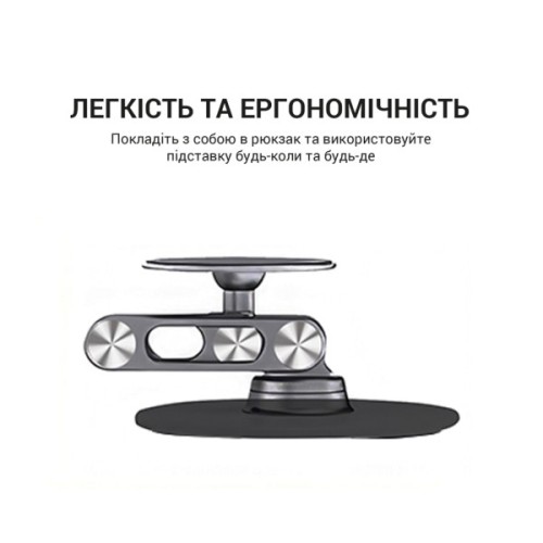 Підставка до планшета OfficePro MS760G магнітна (MS760G)