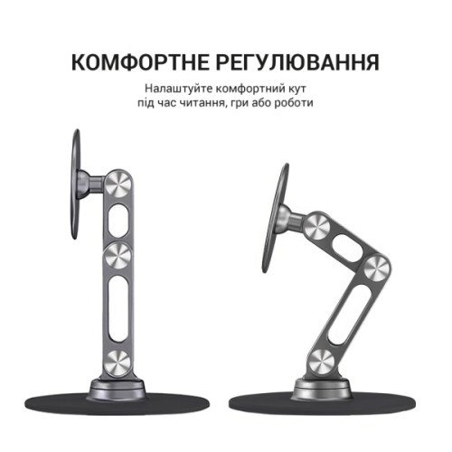 Підставка до планшета OfficePro MS760G магнітна (MS760G)