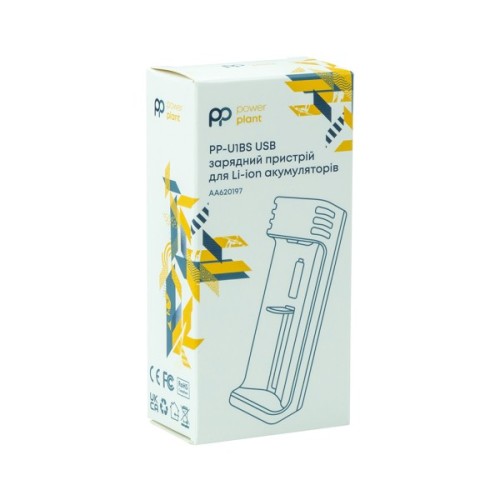 Зарядний пристрій для акумуляторів PowerPlant PP-U1BS (Li-ion / input DC 5V/2A) (AA620197)