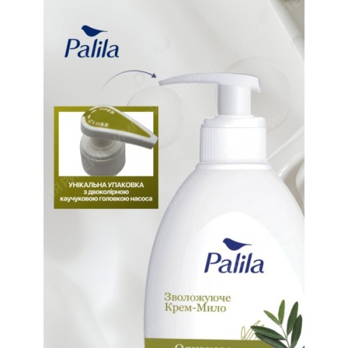 Рідке мило Palila Оливкове 500 мл (8690757010647)