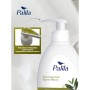 Рідке мило Palila Оливкове 500 мл (8690757010647)