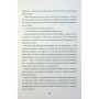 Книга Пентекост і Паркер. Таємниці, надруковані кровю. Книга 3 - Стівен Спотсвуд Жорж (9786178287252)