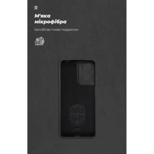 Чохол до мобільного телефона Armorstandart ICON Motorola G05 / E15 Camera cover Black (ARM82982)