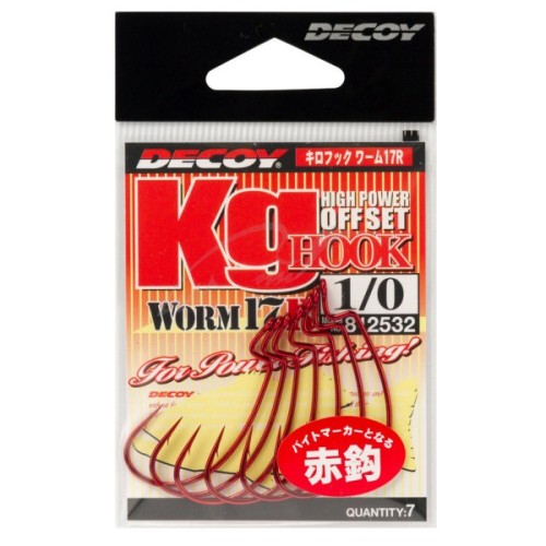 Гачок Decoy Worm17R Kg Hook R 2/0 (6 шт/уп) (1562.08.67)