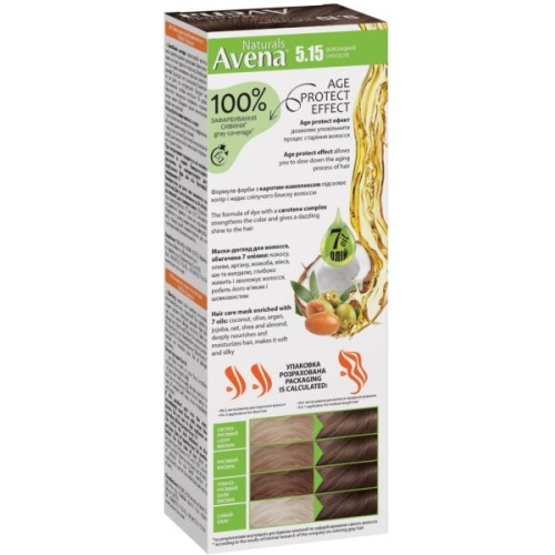 Фарба для волосся Acme Color Avena Naturals Стійка 5.15 - Chocolate (4823115503152)