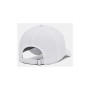 Кепка Under Armour UA M Iso-chill Armourvent Adj білий 1383440-100 OSFM (196885577000)