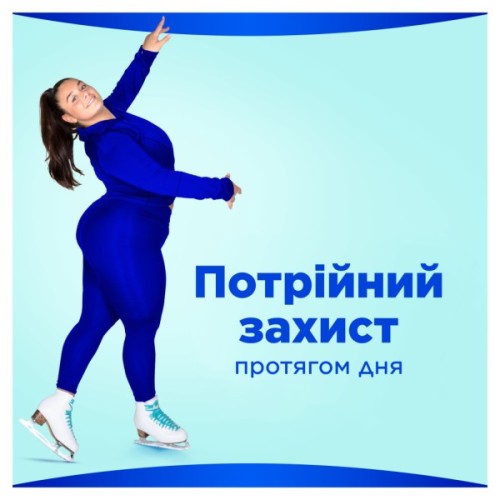 Гігієнічні прокладки Always Ultra Super (Розмір 2) 48 шт. (8700216450294)