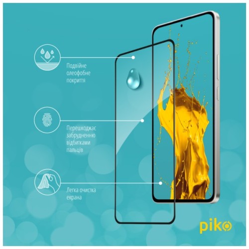 Скло захисне Piko Full Glue ESD Xiaomi Poco M7 Pro 5G Black (1283126624308)