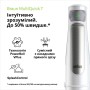 Блендер Braun MQ 7035 WH