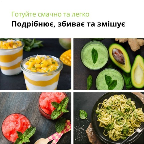 Блендер Braun MQ 7035 WH