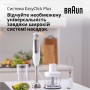 Блендер Braun MQ 7035 WH
