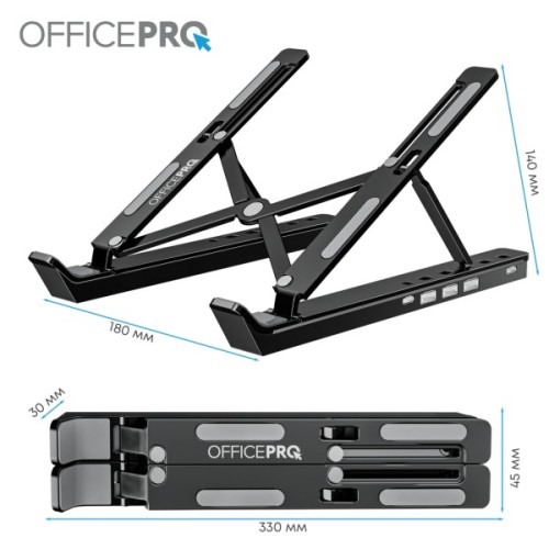 Підставка до ноутбука OfficePro LS320HUB Black (LS320HUB)
