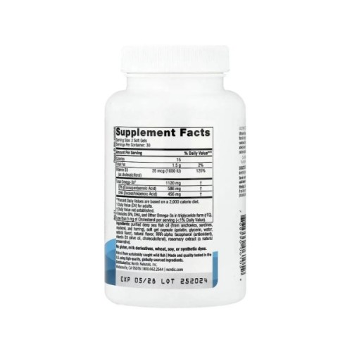 Вітамінно-мінеральний комплекс Nordic Naturals Омега-3 та вітамін D3, 1120 мг та 25 мкг (1000 МО), смак лимона, Ultima (NOR-06105)