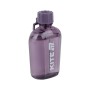 Пляшка для води Kite 650 мл фіолетова (K25-1240-3)