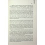 Книга Світло між двох океанів - М. Л. Стедман КСД (9786171518889)