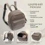 Сумка Vintage З натуральної шкіри Сіра (22435)
