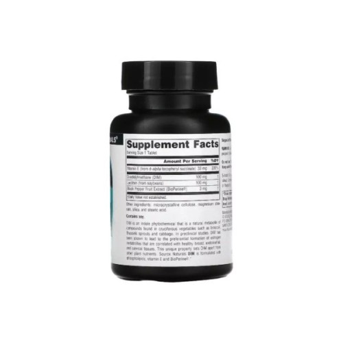 Вітамінно-мінеральний комплекс Source Naturals DIM (дііндолілметан) 100мг, 60 таблеток (SN1521)