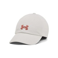 Кепка Under Armour UA Women's UA Blitzing Adj попелясто-бежевий 1376705-114 (197777371225)