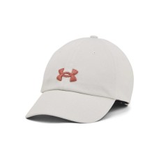 Кепка Under Armour UA Women's UA Blitzing Adj попелясто-бежевий 1376705-114 (197777371225)