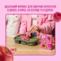 Цукерка Bob Snail Яблучно-малинова 100 г (1740874)