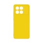 Чохол до мобільного телефона ACCLAB Silicone Poco X6 Pro Yellow (1283126602214)