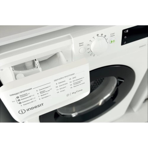 Пральна машина Indesit OMTWSE61051WKUA
